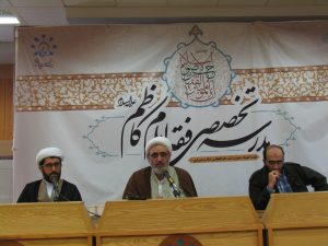 ششمین نشست شناسه شیعه در مدرسه امام کاظم علیه السلام برگزار گردید