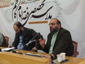 ششمین نشست شناسه شیعه در مدرسه امام کاظم علیه السلام برگزار گردید