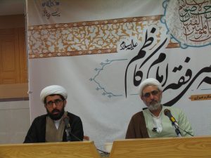 ششمین نشست شناسه شیعه در مدرسه امام کاظم علیه السلام برگزار گردید