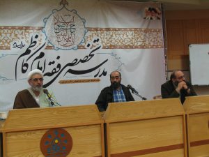 ششمین نشست شناسه شیعه در مدرسه امام کاظم علیه السلام برگزار گردید