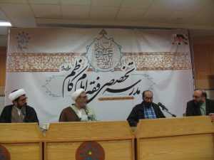 ششمین نشست شناسه شیعه در مدرسه امام کاظم علیه السلام برگزار گردید