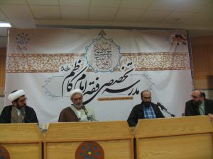 ششمین نشست شناسه شیعه در مدرسه امام کاظم علیه السلام برگزار گردید