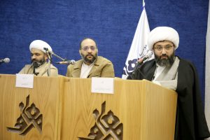 پنجمین نشست شناسه شیعه برگزار گردید