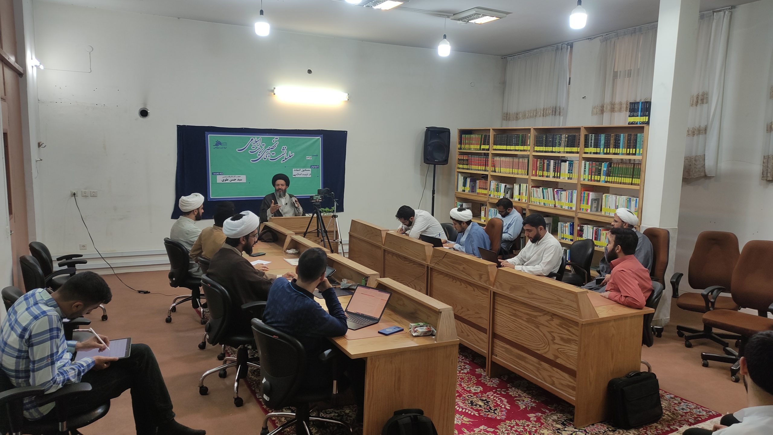 نشست علمی «التقاط در تربیت اسلامی و مصادیق آن»