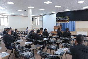 مدرسه تابستانه حدیث که با موضوع«جایگاه حدیث در علوم اسلامی»