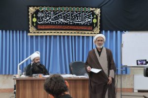 مدرسه تابستانه حدیث که با موضوع«جایگاه حدیث در علوم اسلامی»