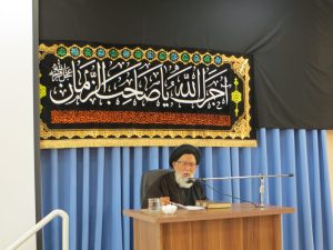 مدرسه تابستانه حدیث که با موضوع«جایگاه حدیث در علوم اسلامی»