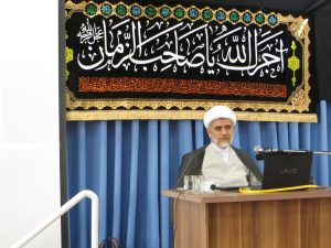 مدرسه تابستانه حدیث که با موضوع«جایگاه حدیث در علوم اسلامی»