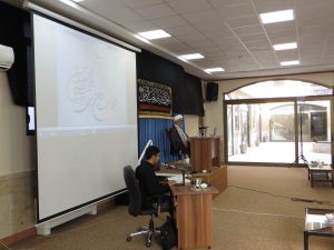 مدرسه تابستانه حدیث که با موضوع«جایگاه حدیث در علوم اسلامی»