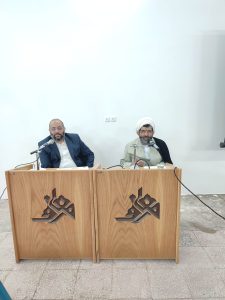 هفتمین نشست علمی شناسه شیعه برگزار شد.