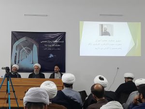 نشست صمیمی مسئولان مرکز تخصصی معارف اهل بیت علیهم السلام با طلاب و دانش پژوهان گرامی برگزار گردید.