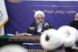 گزارش تصویری نشست علمی ضرورت توجه به پژوهش‌های جدید در پیشبرد دانش کلام
