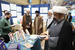گزارش تصویری بازدید حجت الاسلام والمسلمین دکتر برنجکار و حجت الاسلام و المسلمین دکتر سبحانی از نمایشگاه کتاب و حضور در غرفه پژوهشکده معارف اهل بیت علیهم السلام و پژوهشکده امامت