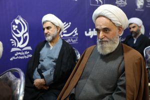 گزارش تصویری نشست علمی ضرورت توجه به پژوهش‌های جدید در پیشبرد دانش کلام