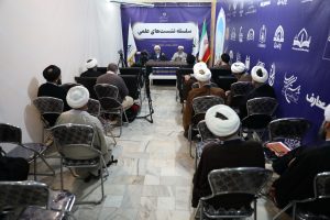 گزارش تصویری نشست علمی ضرورت توجه به پژوهش‌های جدید در پیشبرد دانش کلام