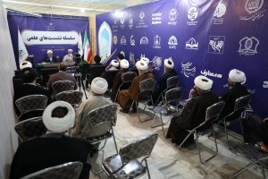 گزارش تصویری نشست علمی ضرورت توجه به پژوهش‌های جدید در پیشبرد دانش کلام