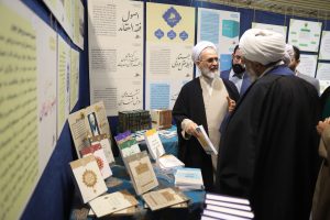 گزارش تصویری بازدید آیت الله اعرافی مدیر حوزه های علمیه از غرفه پژوهشکده معارف اهل بیت علیهم السلام در نمایشگاه «مشکات۶»