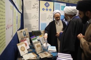 گزارش تصویری بازدید آیت الله اعرافی مدیر حوزه های علمیه از غرفه پژوهشکده معارف اهل بیت علیهم السلام در نمایشگاه «مشکات۶»