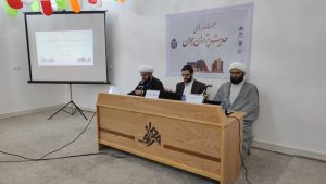 دوازدهمین نشست شناسه شیعه با موضوع «نقد حدیث وصیت، با تاکید بر منحصر بودن امامان در عدد دوازده» برگزار گردید.