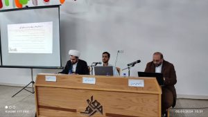 دهمین نشست علمی شناسه شیعه با موضوع اصالت‌سنجی منابع کهن امامی (اصالت کتاب الکافی)