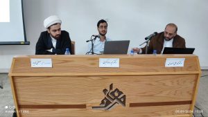دهمین نشست علمی شناسه شیعه با موضوع اصالت‌سنجی منابع کهن امامی (اصالت کتاب الکافی)