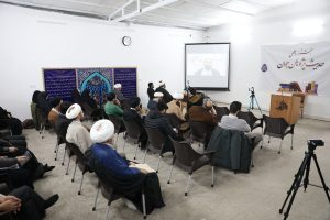 اختتامیه جشنواره حدیث پژوهان جوان