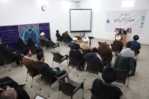 اختتامیه جشنواره حدیث پژوهان جوان