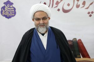 اختتامیه جشنواره حدیث پژوهان جوان
