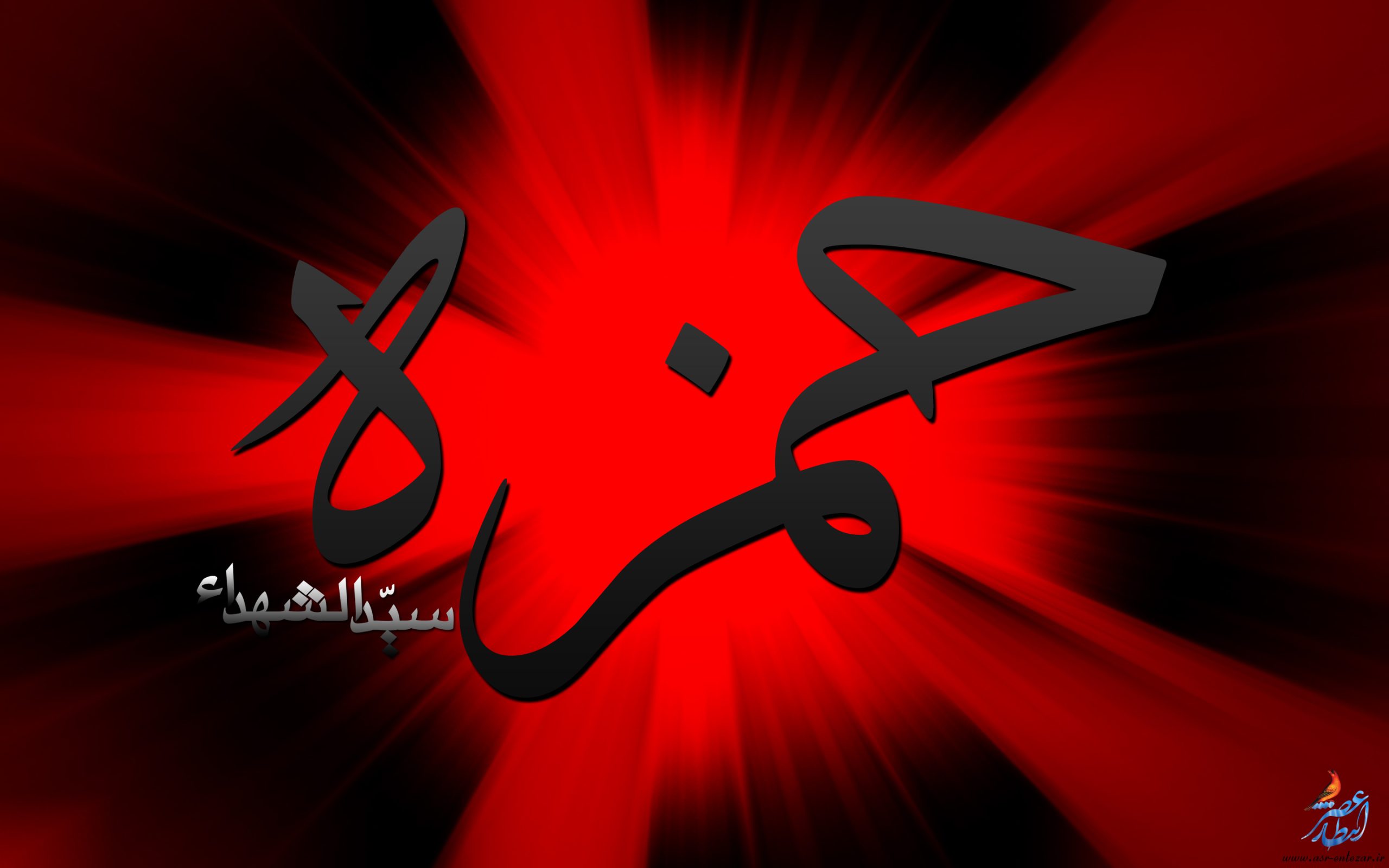 مقاله«واکاوی چرایی همتایی حمزه بن عبد المطلب (س) و جعفر بن ابی طالب (س) در کلام اهل بیت (ع)»