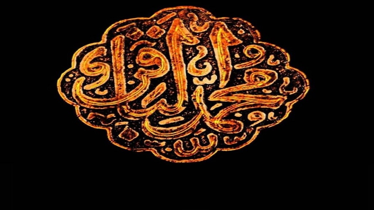 مقاله«تحلیل توصیه امام باقر (علیه السلام) به پذیرش ولایت خلفا مبتنی بر اعتبارسنجی روایت «مَا ظَلَمَانَا مِنْ حَقِّنَا مِثْقَالَ حَبَّهٍ مِنْ خَرْدَلٍ»»