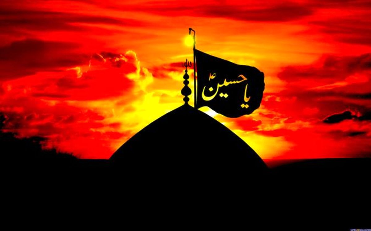 مقاله«سوگواری و گریستن بر مصائب سیدالشهدا(علیه السلام) از نگاه شیعه و وهابیت»
