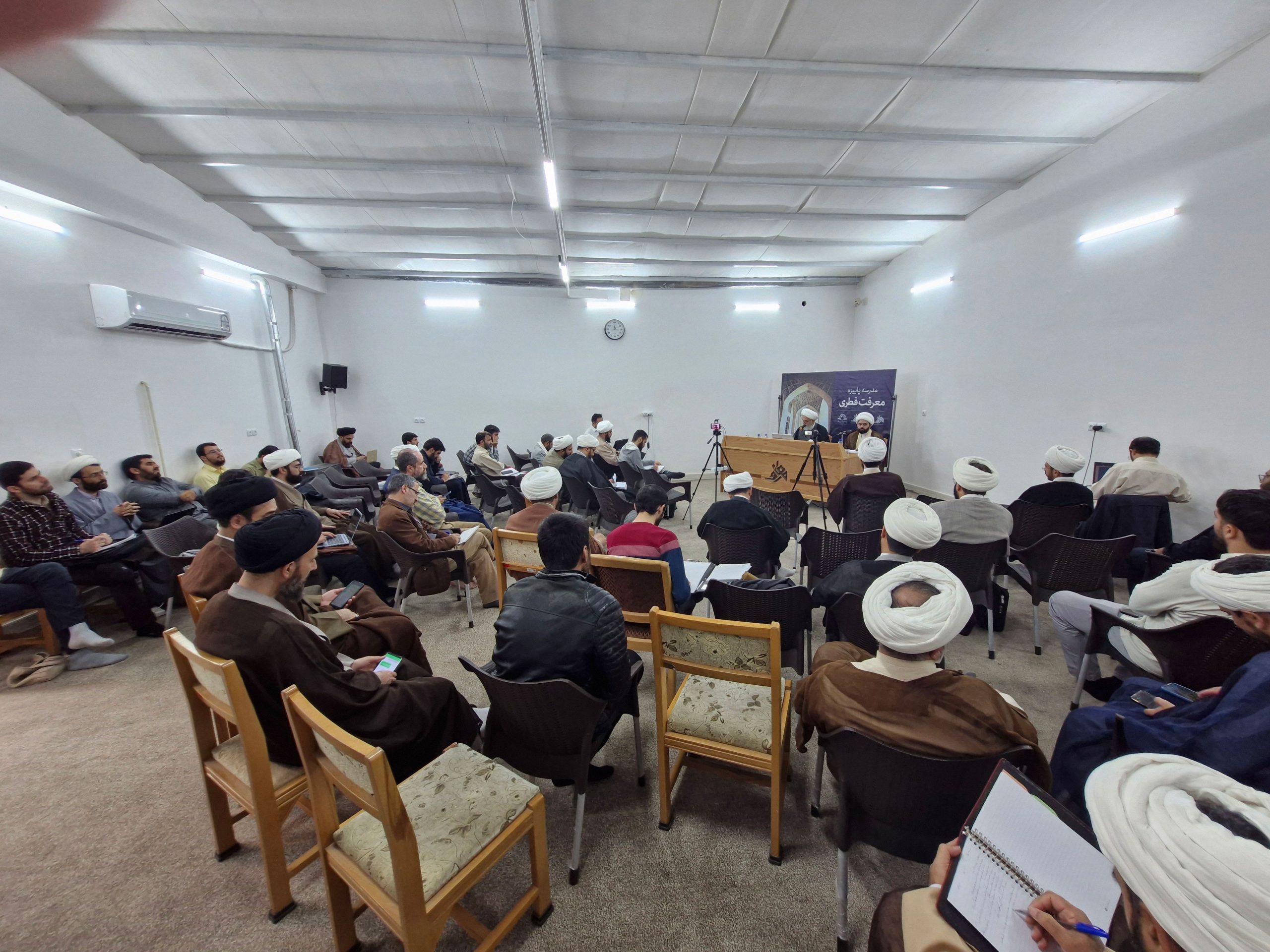 گزارش مدرسه پاییزه معرفت فطری