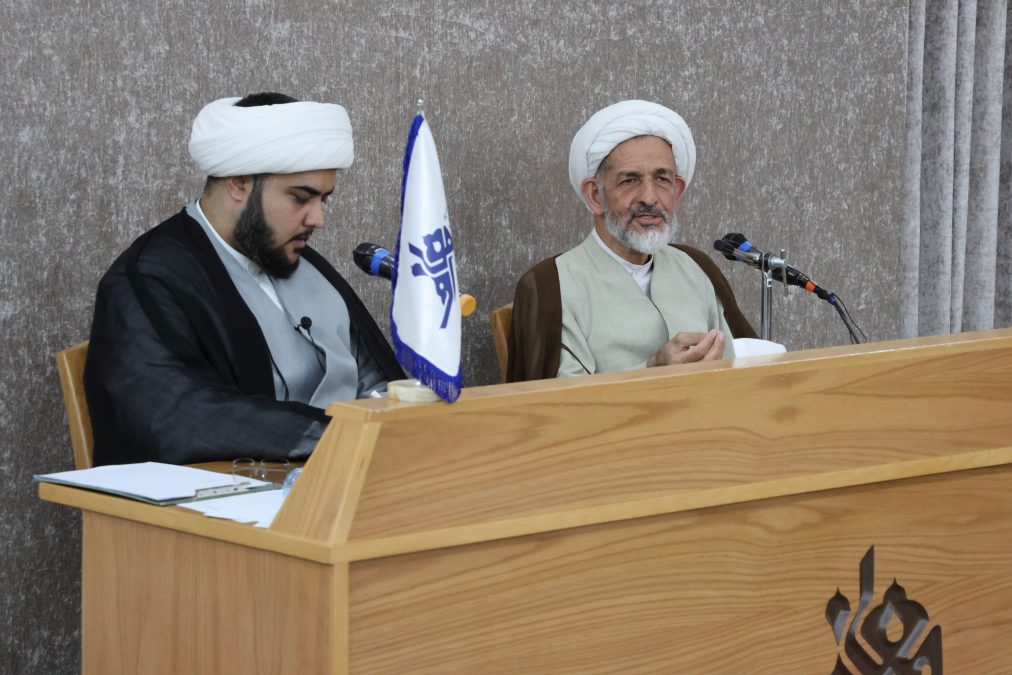 مدرسه بهاره بازخوانی آموزه وحیانی بِينُونَتْ