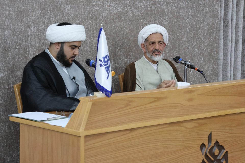 مدرسه بهاره بازخوانی آموزه وحیانی بِينُونَتْ