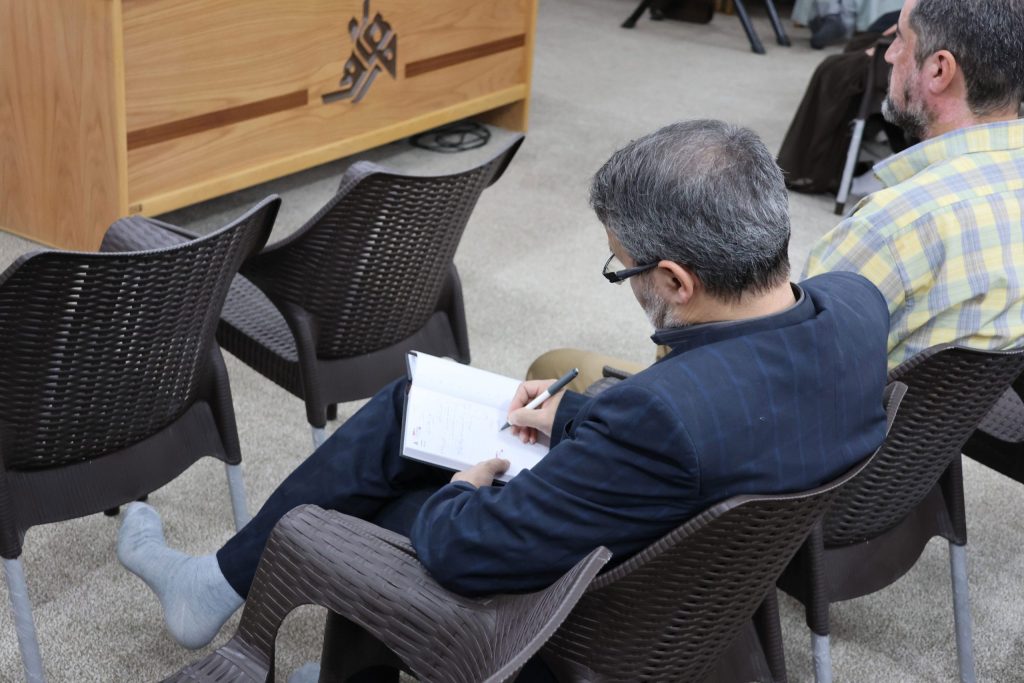 مدرسه بهاره بازخوانی آموزه وحیانی بِينُونَتْ