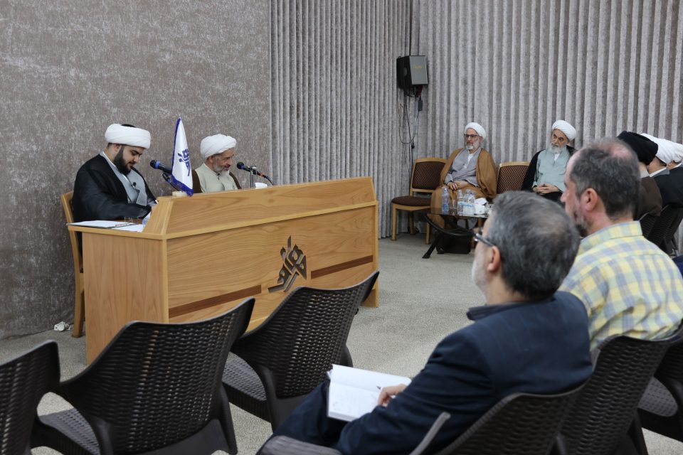 مدرسه بهاره بازخوانی آموزه وحیانی بِينُونَتْ