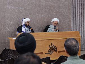 مدرسه بهاره بازخوانی آموزه وحیانی بِينُونَتْ