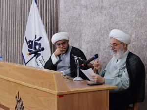 مدرسه بهاره بازخوانی آموزه وحیانی بِينُونَتْ