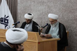 مدرسه بهاره بازخوانی آموزه وحیانی بِينُونَتْ