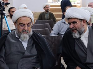 مدرسه بهاره بازخوانی آموزه وحیانی بِينُونَتْ