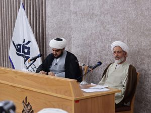 مدرسه بهاره بازخوانی آموزه وحیانی بِينُونَتْ