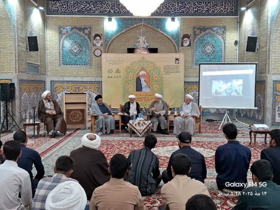 دومین نشست مقدماتی نکوداشت بیستمین سالگرد ارتحال آیت‌الله میرزا حسنعلی مروارید (قدس‌سره) برگزار شد