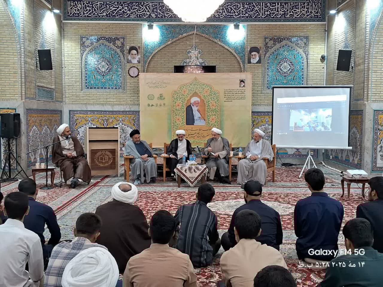 دومین نشست مقدماتی نکوداشت بیستمین سالگرد ارتحال آیت‌الله میرزا حسنعلی مروارید (قدس‌سره) برگزار شد