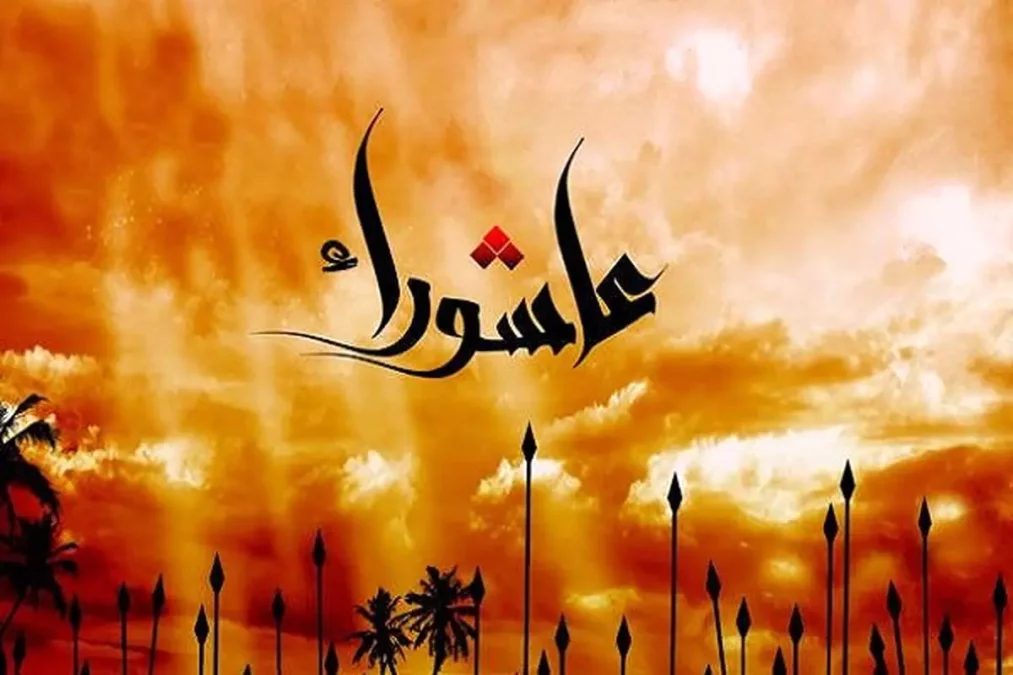 مقاله «رویشها و ریزشها در قیام امام حسین علیه السلام»