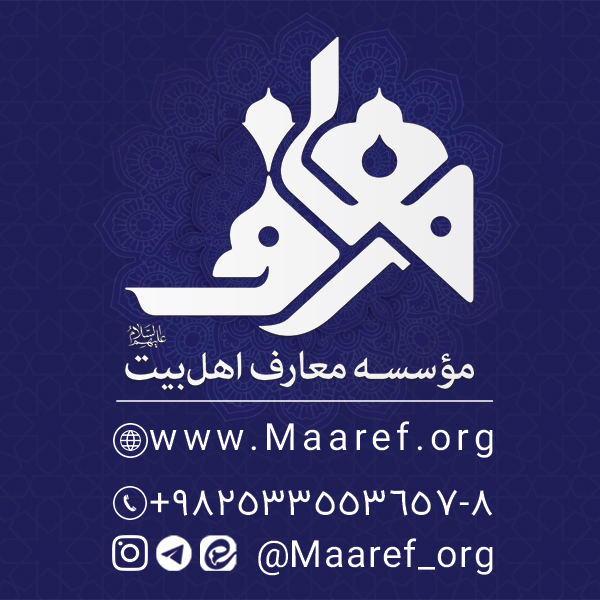 کتابخانه