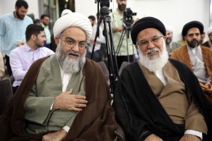 آیین افتتاحیه یازدهمین سال آموزشی مرکز تخصصی معارف اهل‌بیت(علیهم السلام) با حضور آیت‌الله میرباقری