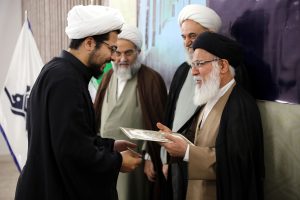 آیین افتتاحیه یازدهمین سال آموزشی مرکز تخصصی معارف اهل‌بیت(علیهم السلام) با حضور آیت‌الله میرباقری
