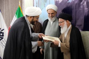 آیین افتتاحیه یازدهمین سال آموزشی مرکز تخصصی معارف اهل‌بیت(علیهم السلام) با حضور آیت‌الله میرباقری