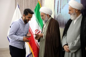 آیین افتتاحیه یازدهمین سال آموزشی مرکز تخصصی معارف اهل‌بیت(علیهم السلام) با حضور آیت‌الله میرباقری
