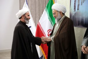 آیین افتتاحیه یازدهمین سال آموزشی مرکز تخصصی معارف اهل‌بیت(علیهم السلام) با حضور آیت‌الله میرباقری